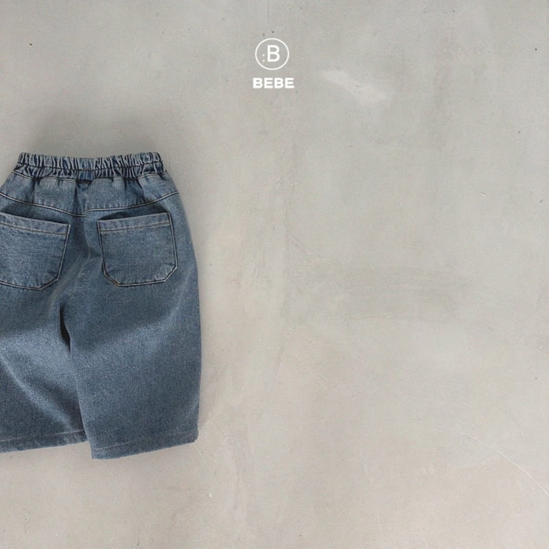 Bella Bambina - Korean Baby Fashion - #babyboutique - Bebe Gro Jeans - 5