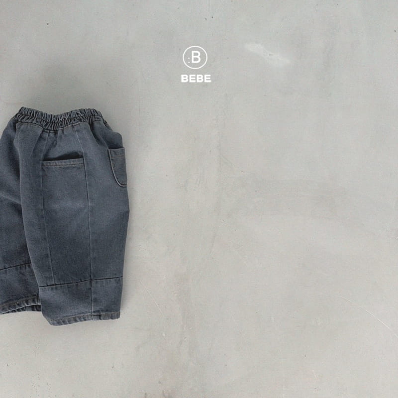 Bella Bambina - Korean Baby Fashion - #onlinebabyshop - Bebe Gret Jeans - 4