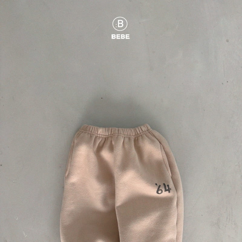 Bella Bambina - Korean Baby Fashion - #babyboutique - Bebe Lingo Pants - 2