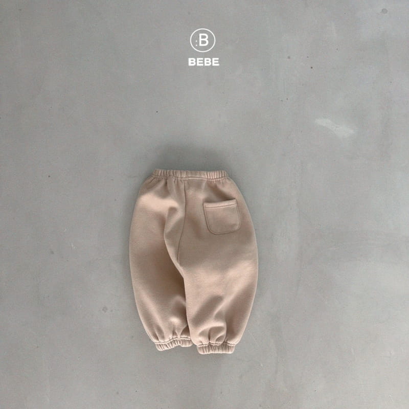 Bella Bambina - Korean Baby Fashion - #babyboutique - Bebe Lingo Pants - 4
