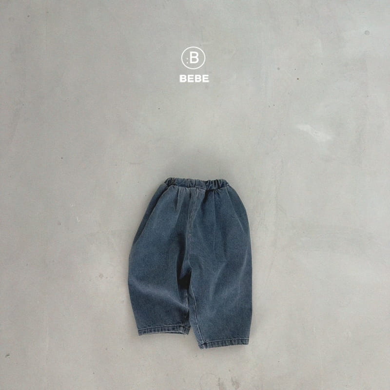 Bella Bambina - Korean Baby Fashion - #babyclothing - Bebe Winter Finger Pants Simple
