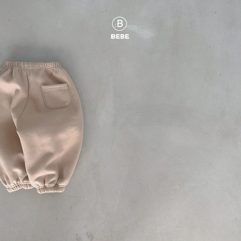 Bella Bambina - Korean Baby Fashion - #babyclothing - Bebe Lingo Pants - 5