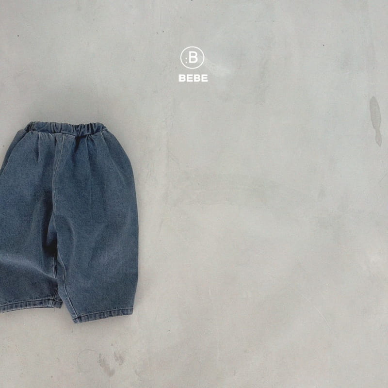 Bella Bambina - Korean Baby Fashion - #babyfashion - Bebe Winter Finger Pants Simple - 2