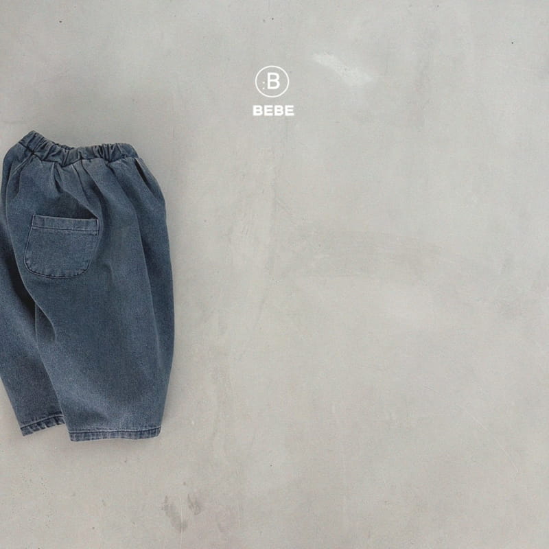 Bella Bambina - Korean Baby Fashion - #babyfever - Bebe Winter Finger Pants Simple - 3