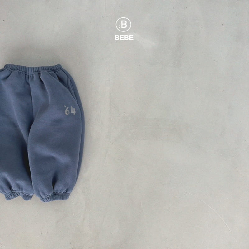 Bella Bambina - Korean Baby Fashion - #babyfever - Bebe Lingo Pants - 7
