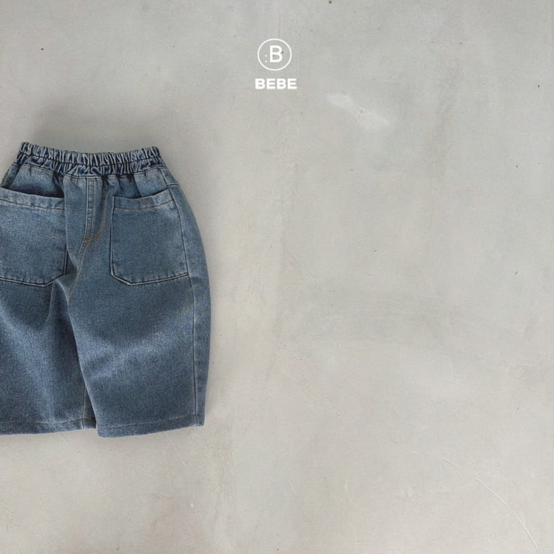 Bella Bambina - Korean Baby Fashion - #babyoutfit - Bebe Gro Jeans