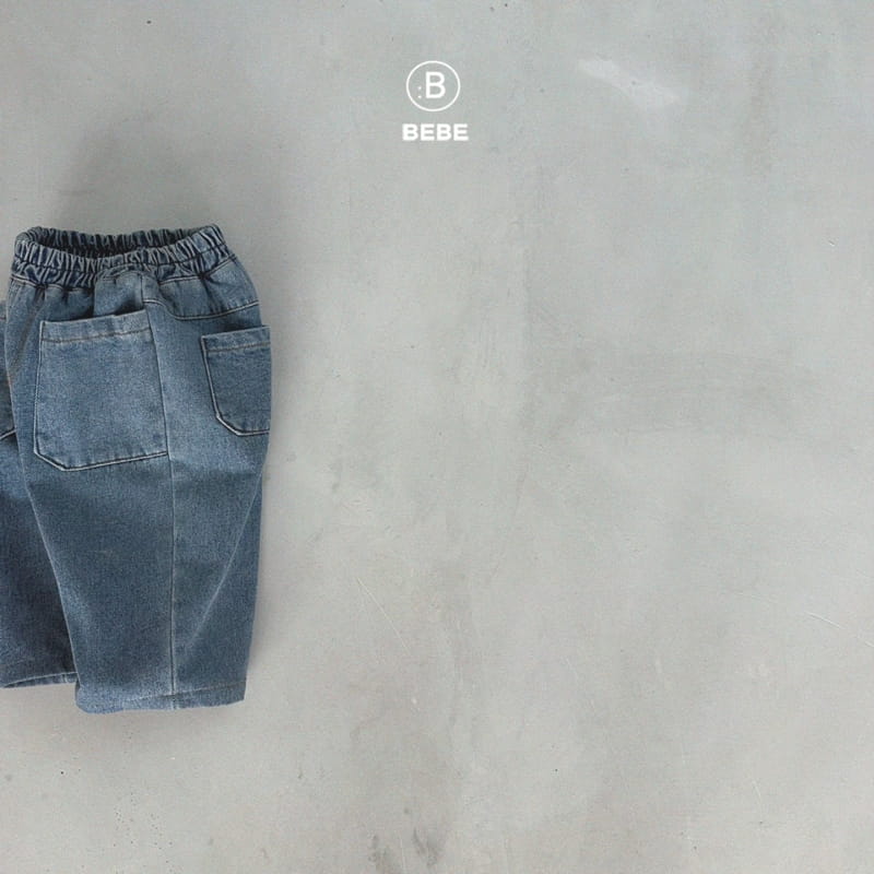 Bella Bambina - Korean Baby Fashion - #babywear - Bebe Gro Jeans - 2