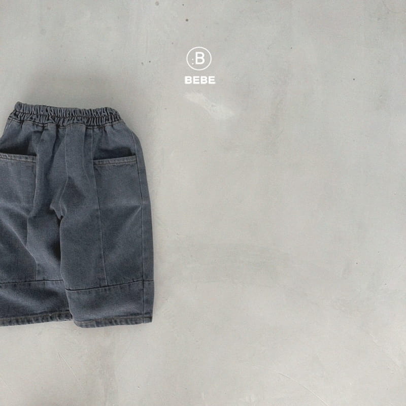 Bella Bambina - Korean Baby Fashion - #babywear - Bebe Gret Jeans
