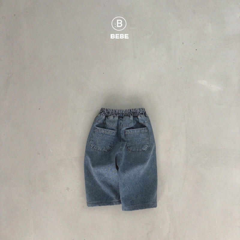 Bella Bambina - Korean Baby Fashion - #onlinebabyboutique - Bebe Gro Jeans - 3