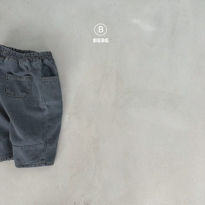 Bella Bambina - Korean Baby Fashion - #onlinebabyboutique - Bebe Gret Jeans - 2