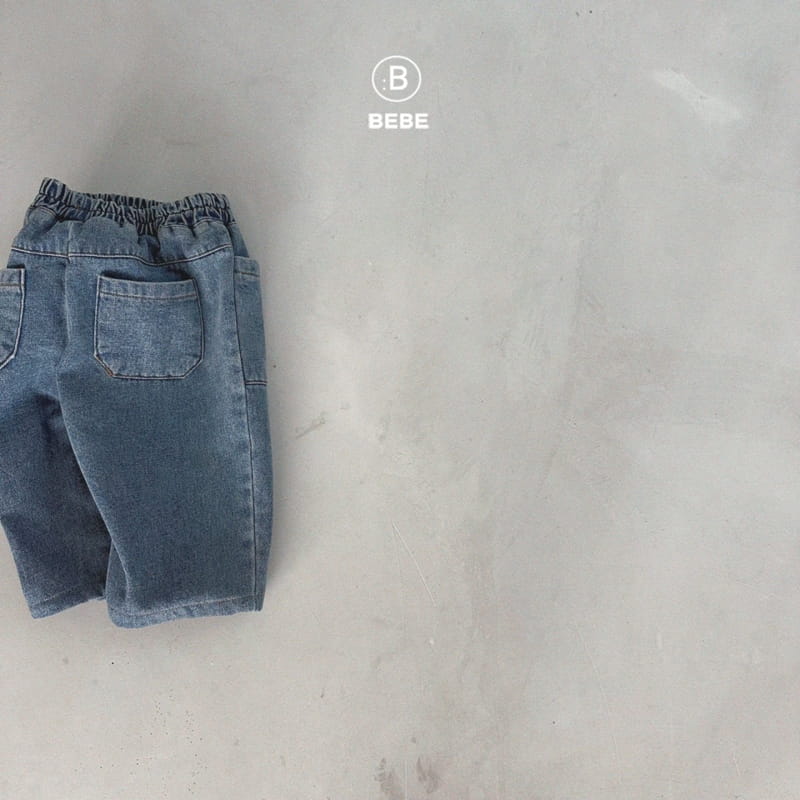 Bella Bambina - Korean Baby Fashion - #onlinebabyboutique - Bebe Gro Jeans - 4