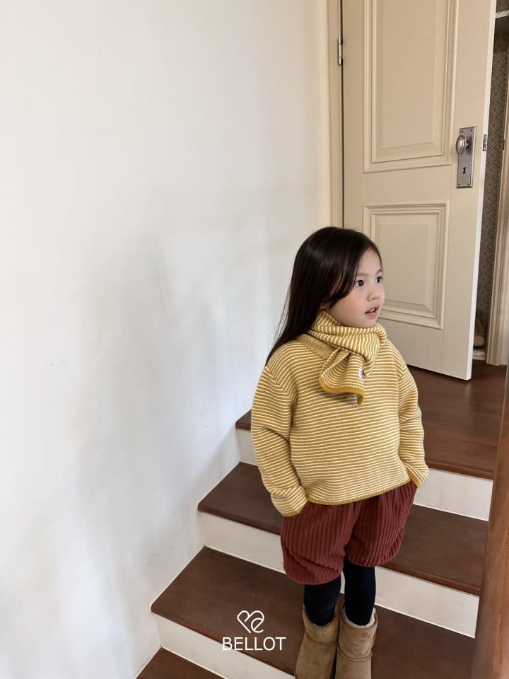 Bellot - Korean Children Fashion - #kidzfashiontrend - Choco Pants