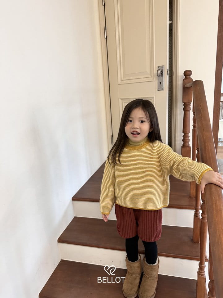Bellot - Korean Children Fashion - #littlefashionista - Choco Pants - 3
