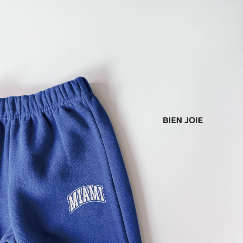 Bien Joie - Korean Children Fashion - #kidzfashiontrend - Booming Pants - 4