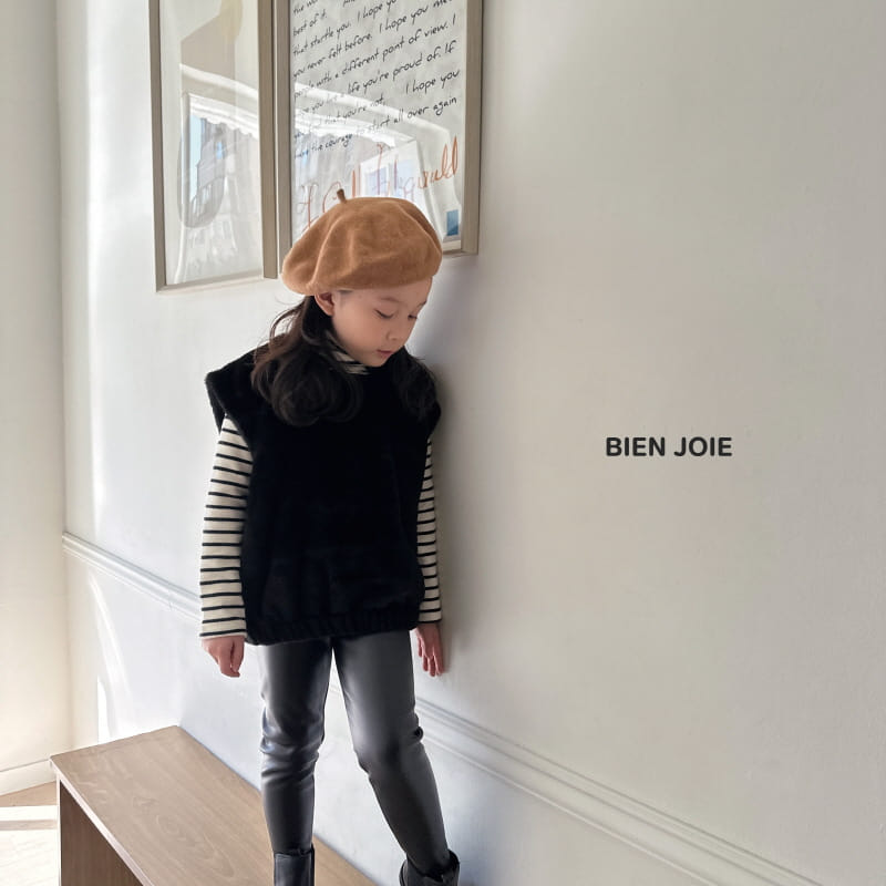 Bien Joie - Korean Children Fashion - #Kfashion4kids - Solar Fleece Vest - 9