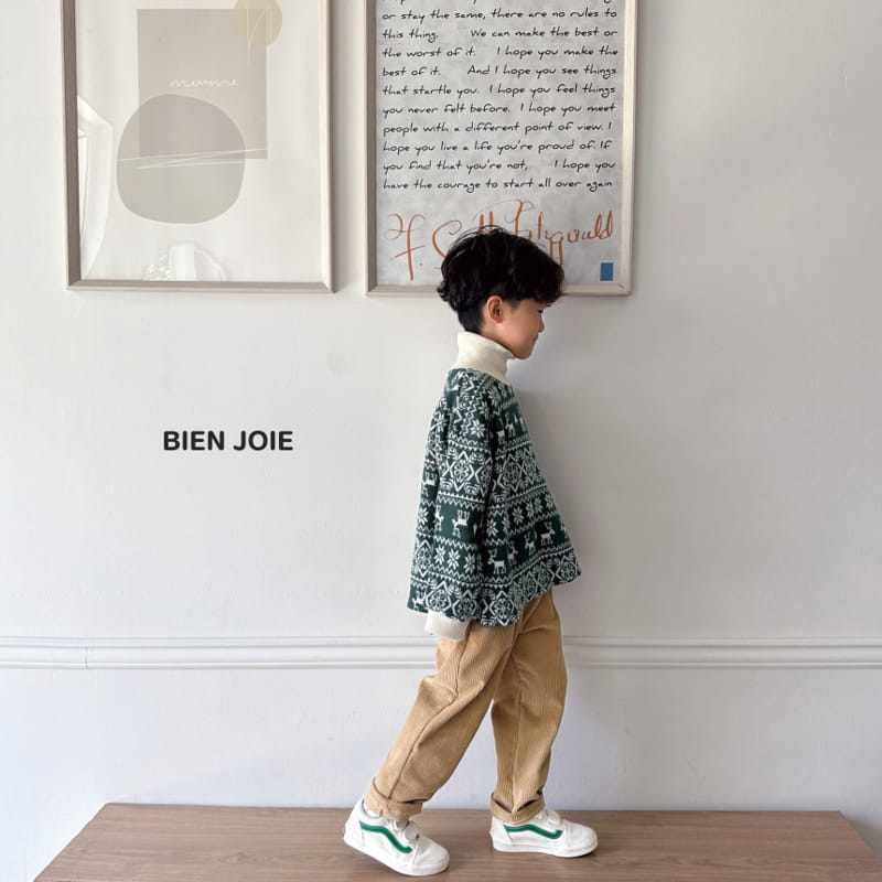 Bien Joie - Korean Children Fashion - #childofig - Chocola Pants - 8