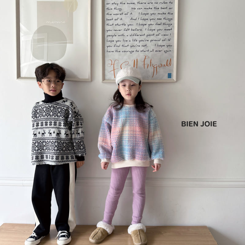 Bien Joie - Korean Children Fashion - #childofig - Low Pants