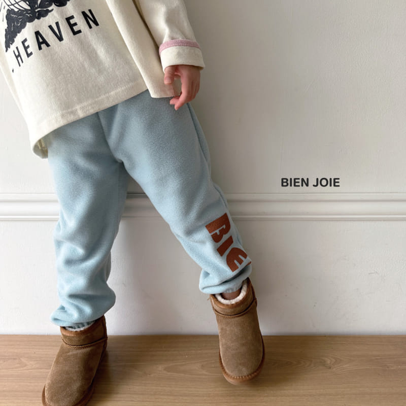 Bien Joie - Korean Children Fashion - #childofig - Earth Tee - 9