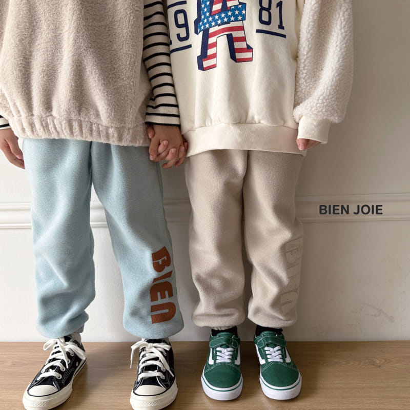 Bien Joie - Korean Children Fashion - #childofig - Moi Pants - 8