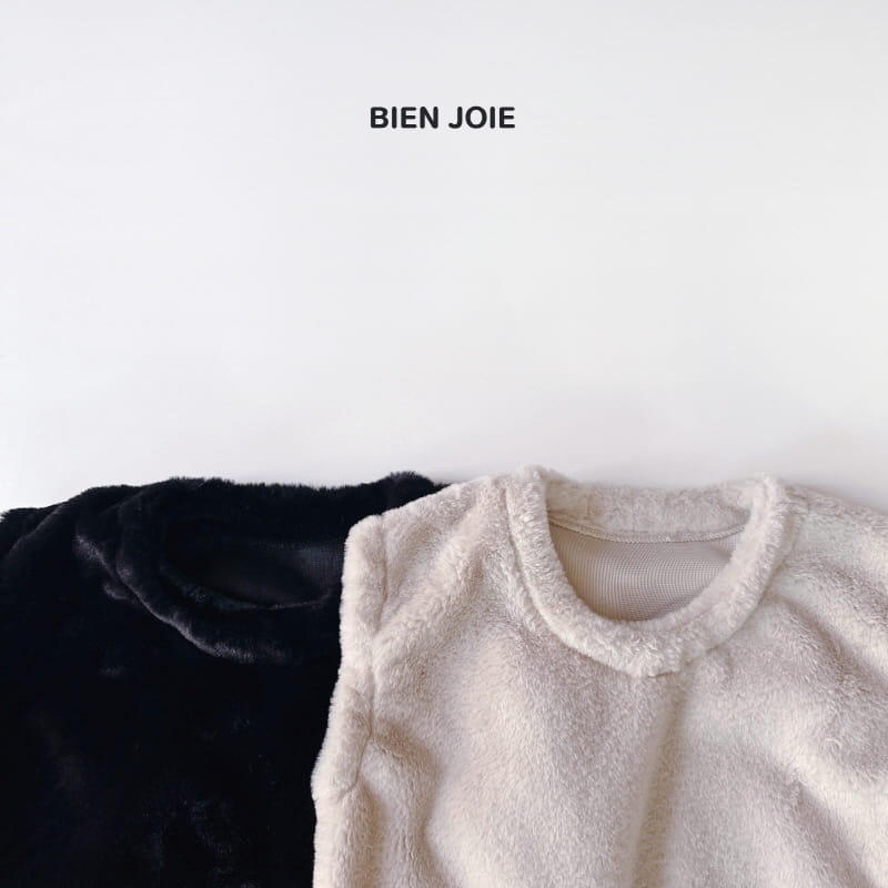 Bien Joie - Korean Children Fashion - #childofig - Solar Fleece Vest