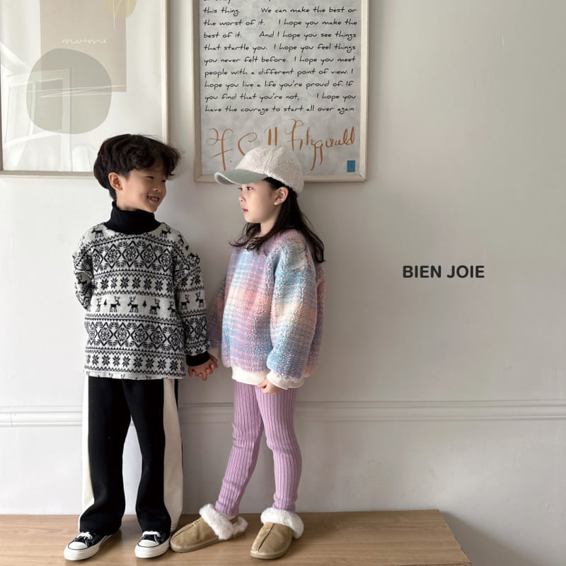 Bien Joie - Korean Children Fashion - #childrensboutique - Low Pants - 2