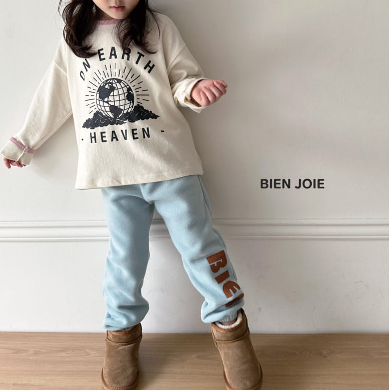 Bien Joie - Korean Children Fashion - #childrensboutique - Earth Tee - 10