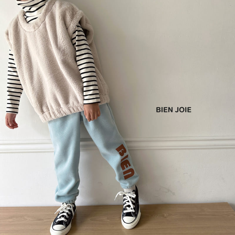 Bien Joie - Korean Children Fashion - #childrensboutique - Moi Pants - 9