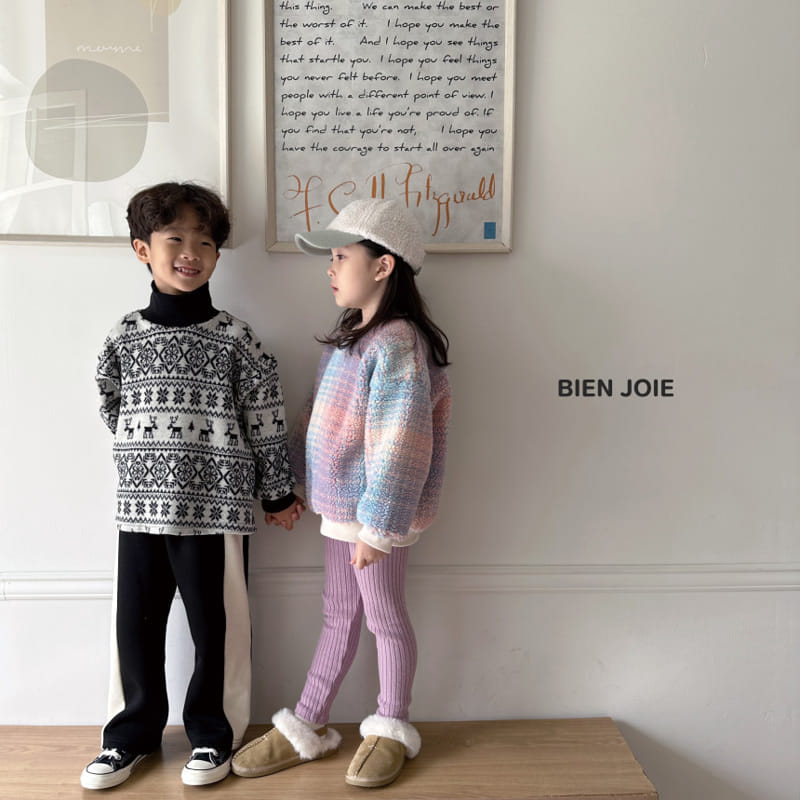 Bien Joie - Korean Children Fashion - #designkidswear - Low Pants - 3