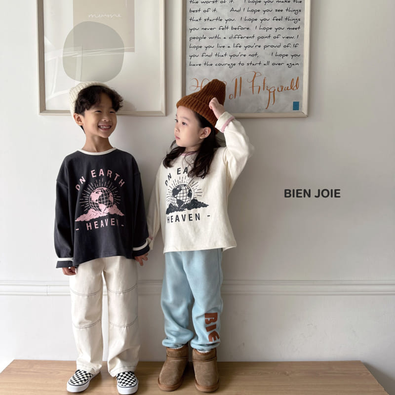 Bien Joie - Korean Children Fashion - #designkidswear - Earth Tee - 11