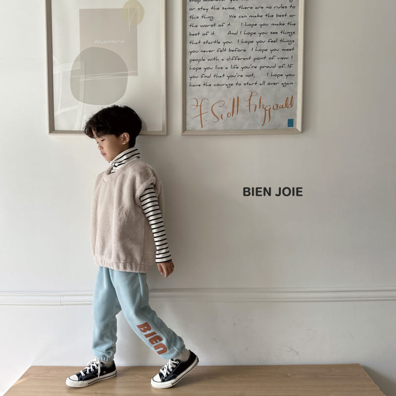 Bien Joie - Korean Children Fashion - #designkidswear - Moi Pants - 10