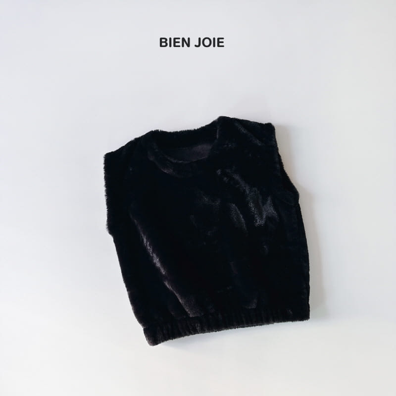 Bien Joie - Korean Children Fashion - #designkidswear - Solar Fleece Vest - 3