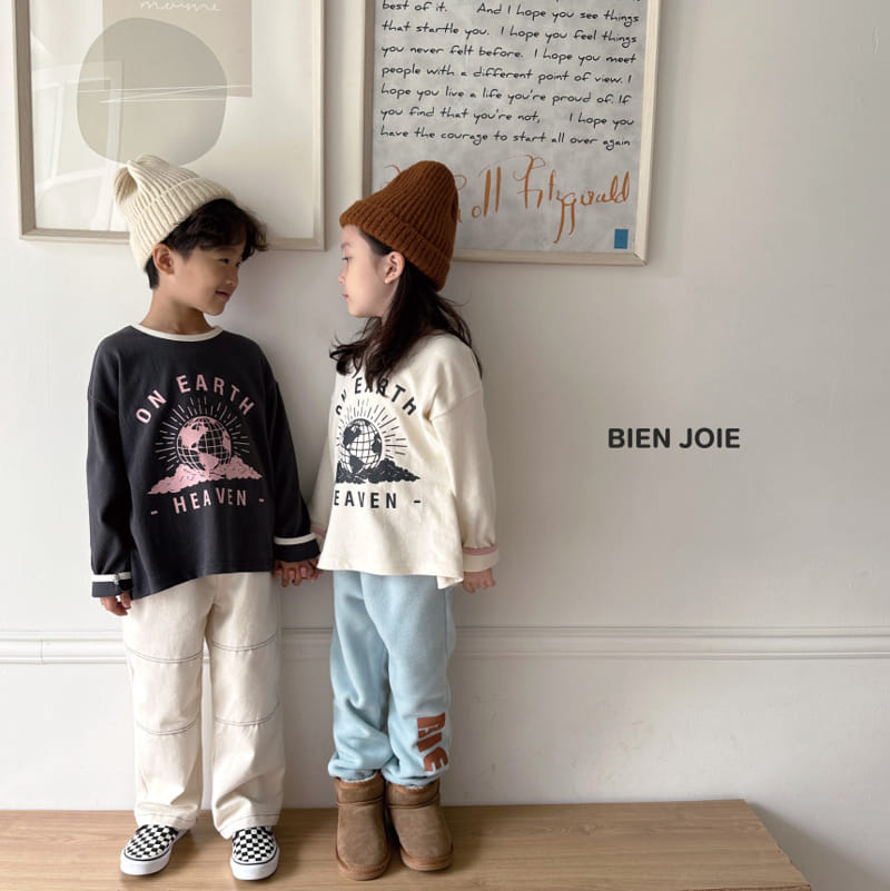 Bien Joie - Korean Children Fashion - #discoveringself - Earth Tee - 12