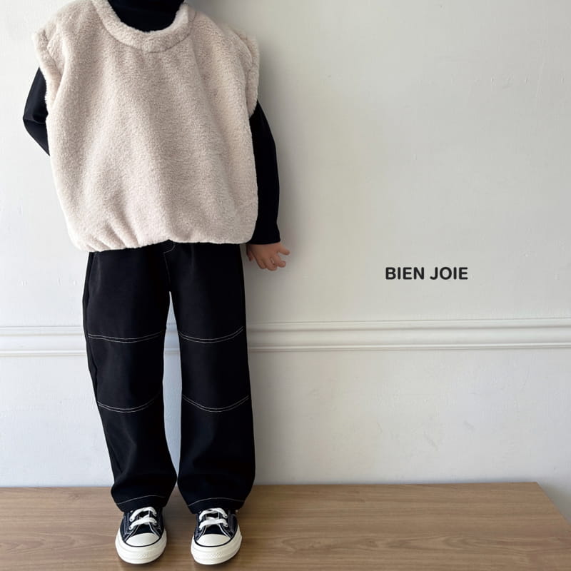 Bien Joie - Korean Children Fashion - #discoveringself - Solar Vest - 2