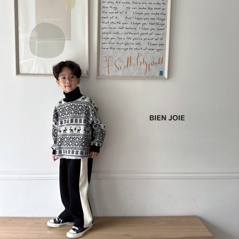 Bien Joie - Korean Children Fashion - #kidsshorts - Low Pants - 6