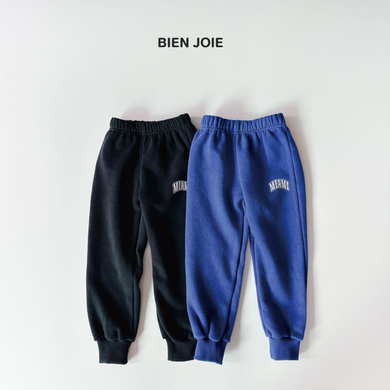Bien Joie - Korean Children Fashion - #kidsshorts - Booming Pants