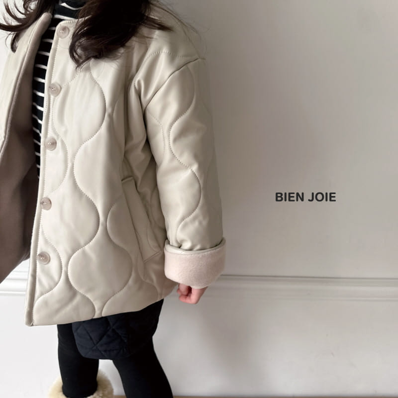 Bien Joie - Korean Children Fashion - #kidsshorts - Raum Jumper - 7