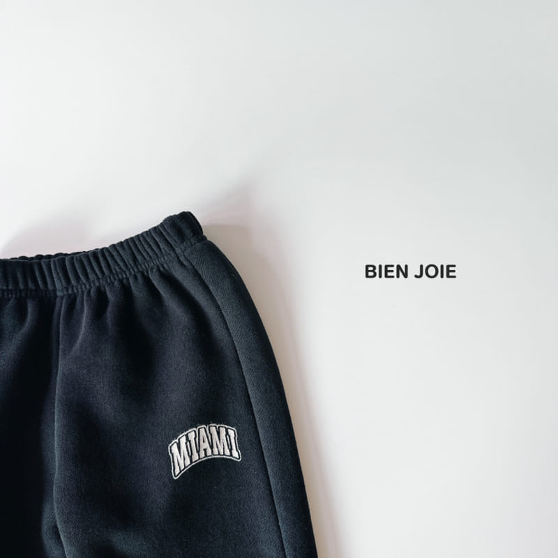 Bien Joie - Korean Children Fashion - #kidsstore - Booming Pants - 2