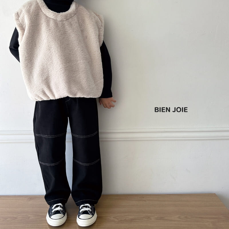 Bien Joie - Korean Children Fashion - #kidsstore - Solar Fleece Vest - 7