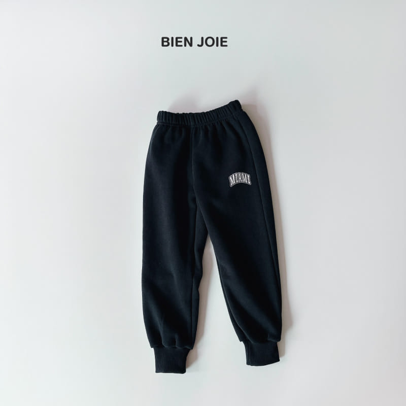 Bien Joie - Korean Children Fashion - #kidzfashiontrend - Booming Pants - 3