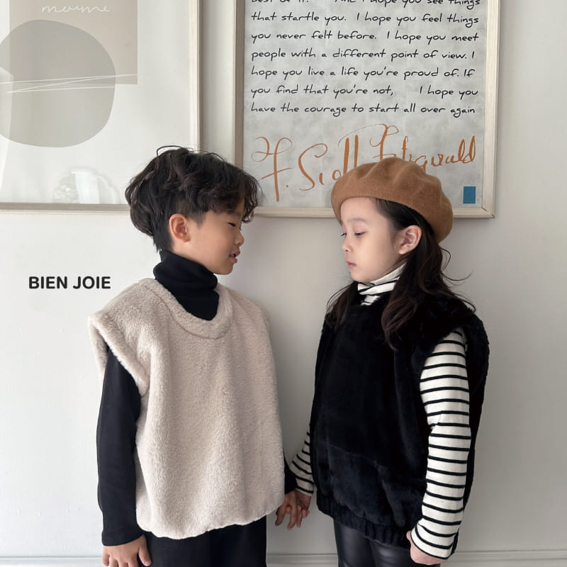 Bien Joie - Korean Children Fashion - #kidzfashiontrend - Solar Fleece Vest - 8