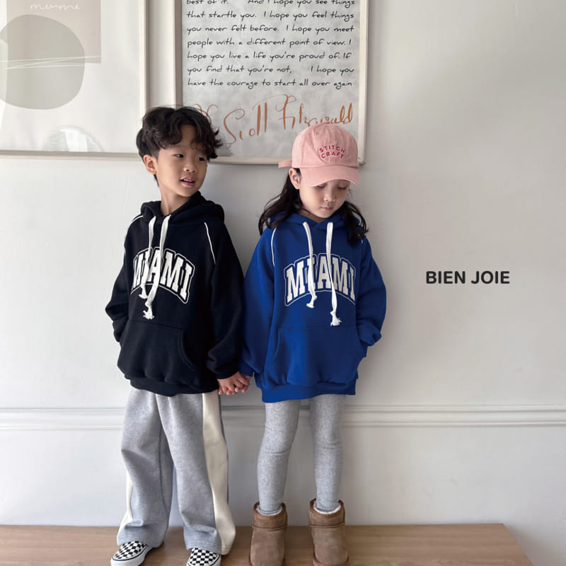 Bien Joie - Korean Children Fashion - #littlefashionista - My Hoody Tee - 6