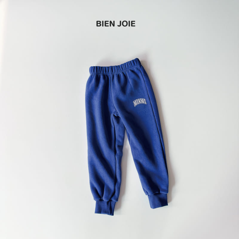 Bien Joie - Korean Children Fashion - #littlefashionista - Booming Pants - 5