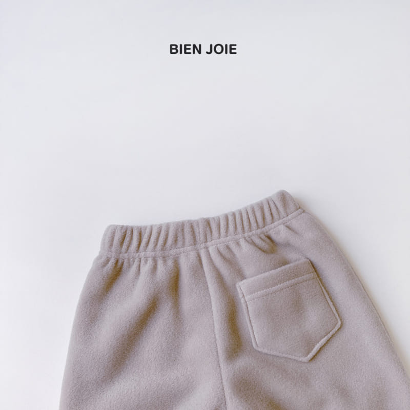 Bien Joie - Korean Children Fashion - #littlefashionista - Moi Pants