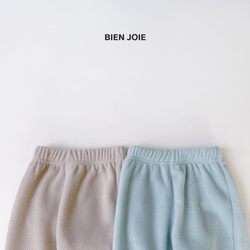 Bien Joie - Korean Children Fashion - #magicofchildhood - Moi Pants - 2