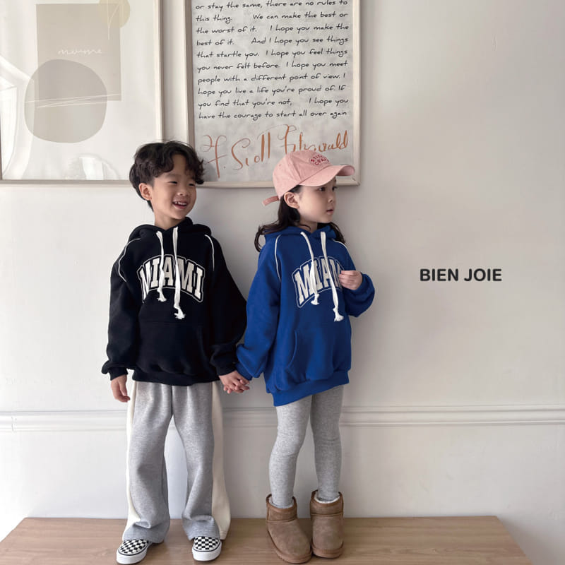 Bien Joie - Korean Children Fashion - #minifashionista - My Hoody Tee - 8
