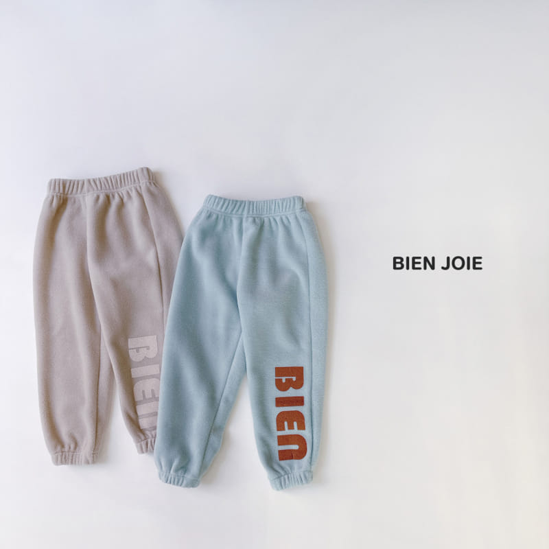 Bien Joie - Korean Children Fashion - #minifashionista - Moi Pants - 3