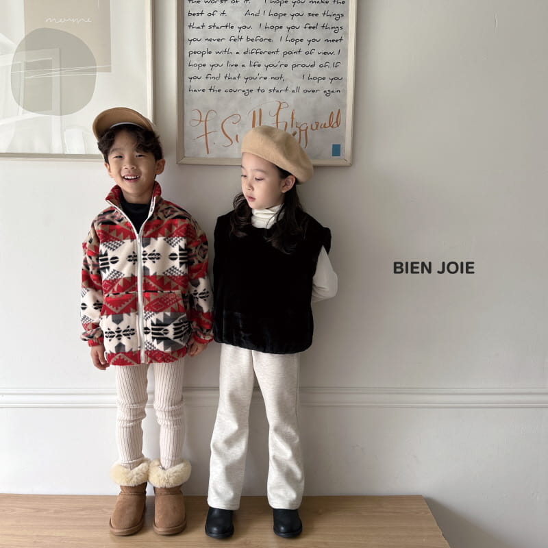 Bien Joie - Korean Children Fashion - #minifashionista - Solar Fleece Vest - 12