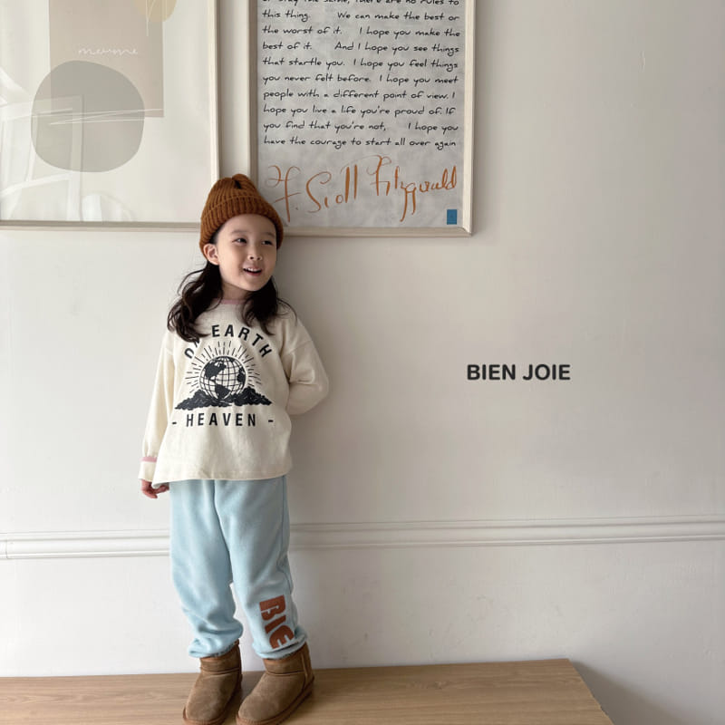 Bien Joie - Korean Children Fashion - #stylishchildhood - Earth Tee - 8
