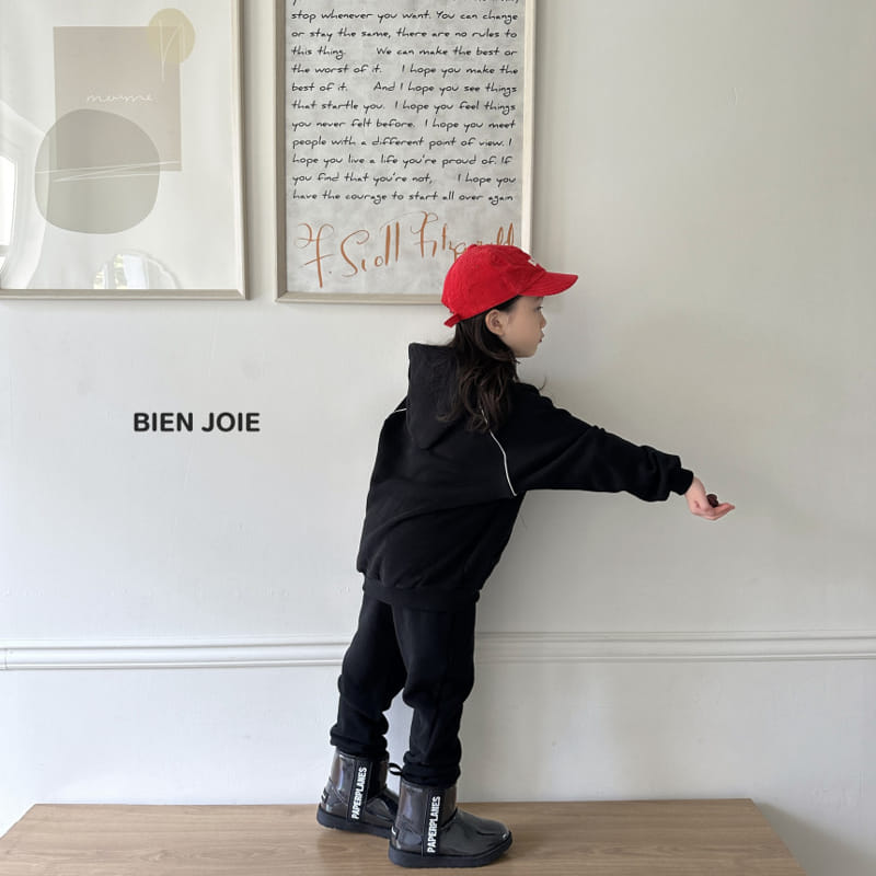 Bien Joie - Korean Children Fashion - #todddlerfashion - Booming Pants - 9
