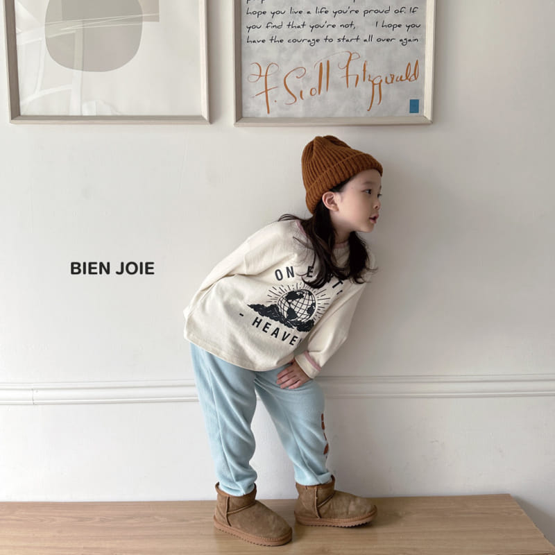 Bien Joie - Korean Children Fashion - #toddlerclothing - Earth Tee - 7
